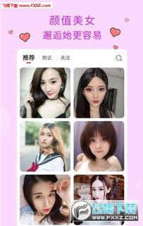 青青小草国产在线播放